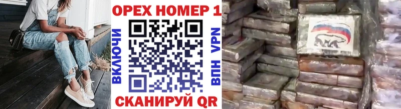 Купить наркотики Нижняя Салда Cocaine  МЕТАДОН  Каннабис  МЕФ  Псилоцибиновые грибы 