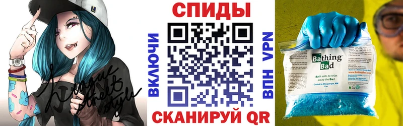 кракен маркетплейс  Нижняя Салда  Amphetamine 98% 