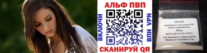 что такое наркотик  Нижняя Салда  даркнет клад  A PVP крисы CK 