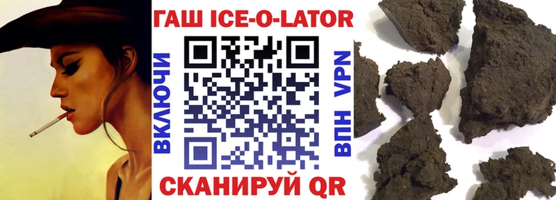 Гашиш убойный  Нижняя Салда 