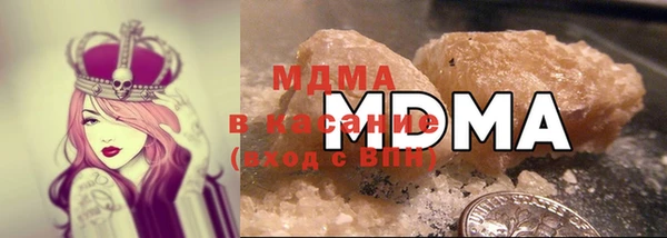 прущая мука Алексеевка