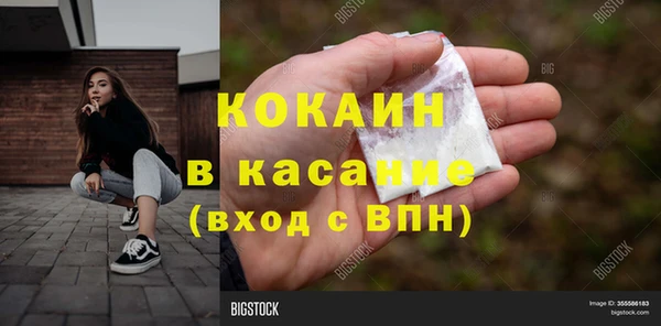 прущая мука Алексеевка