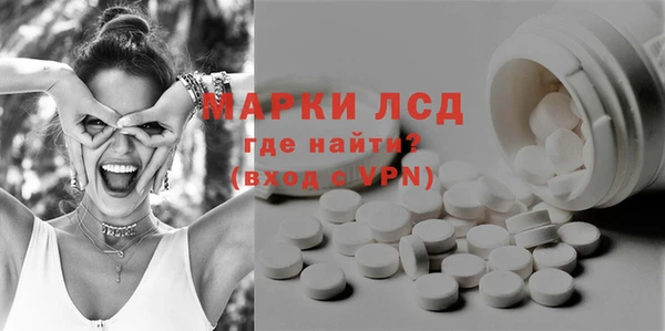 spice Алексин