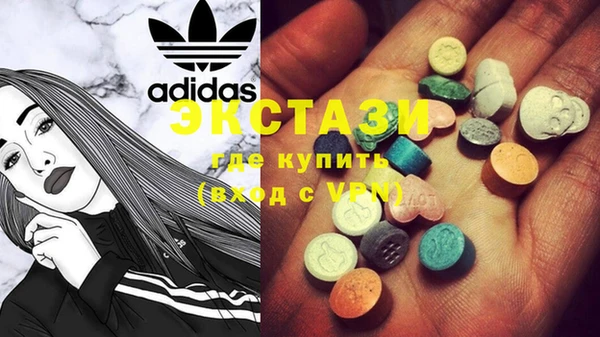 прущая мука Алзамай
