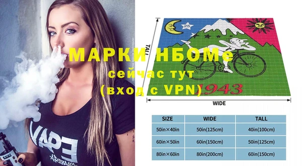 прущая мука Алексеевка