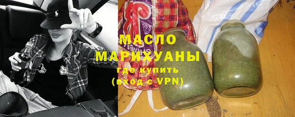 твердый Переславль-Залесский