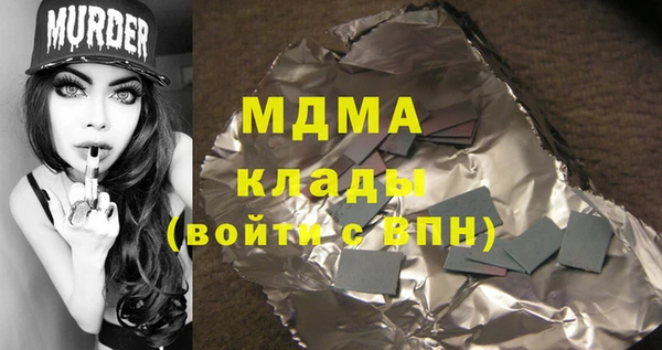 прущая мука Алексеевка