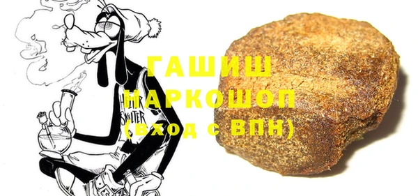 прущая мука Алзамай