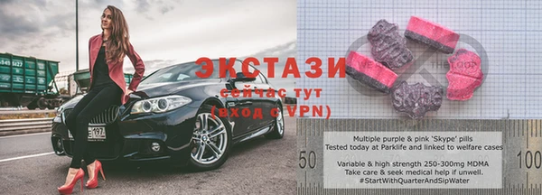 твердый Переславль-Залесский