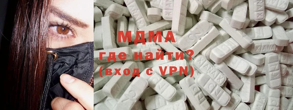 прущая мука Алзамай